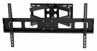 ViewZ VZ-AM03 Full-Motion TV Wall Mount, 37&ndash;70", 132 lbs, Max VESA 800x400, Steel Construction - 2