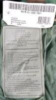(#3) Czech M85 Field Jacket Green w/ Patch & Tan Field Parka, Military Surplus, 1980s&ndash;1990s - 4