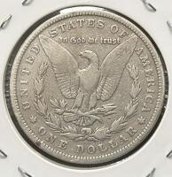 1880 Morgan Silver Dollar, Philadelphia Mint, 90% Silver, VF-XF, Historic U.S. Coin - 4
