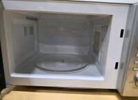 Sharp Carousel R-248BS Countertop Microwave, 900W, Stainless Steel, Serial: M1530221711 - 3