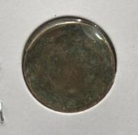 1859 Indian Head Cent, Copper-Nickel, Laurel Wreath Reverse, Philadelphia - 4