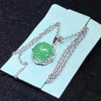 Burmese Green Jade Cabochon Pendant Necklace With Ornate Scalloped Bezel Setting - 3