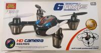 Holy Stone F180C Quadcopter Drone With 720P HD Camera, 6-Axis Gyro, 100M Range - 4