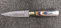 Custom Fixed-Blade Knife, Damascus Blade, Laminated Handle, Brass Guard, Leather Sheath - 2