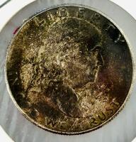 1948 Washington Quarter, 90% Silver, 6.25g, 24.3mm Diameter - 2
