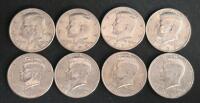 Kennedy Half Dollar Coins &ndash; 1971, 1972, 1973, 1974, 1981, 1996 Lot, 8 Circulated US Coins
