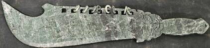 Chinese Jade Ceremonial Guandao Blade, Dragon & Mask Motif, 20 in Green Jade, Openwork Decoration