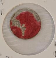 1952 Washington Quarter Silver 90% 25c Coin, Red Felt Obscuring Reverse, Carded - 3