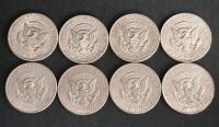 Kennedy Half Dollar Lot &ndash; 8 Coins (1971&ndash;1980), Circulated, U.S. - 2