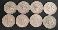 Set of 8 Kennedy Half Dollars: 1971, 1972, 1973, 1977, 1983, 1989, Copper-Nickel Clad - 2