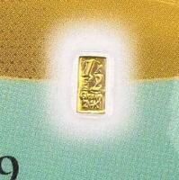 Benchmark Strategic Metals .999 Fine Gold Bar, 1/2 Grain, Serial 1025989, USA, Certificate - 3