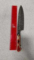 Custom Damascus-Style 8-Inch Chef Knife With Resin-Infused Wood Handle - 3