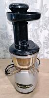(1) Omega Juicer & Assorted Kitchen Utensils - 2