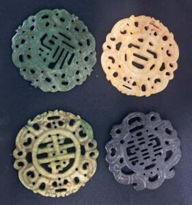Set of Four Carved Jade Chinese Medallions &ndash; Green, Yellow, Gray &ndash; 2&ndash;2.5 in &ndash; Longevity Motifs