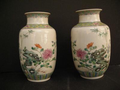 Pair Chinese Famille Rose Porcelain Vases, 9" Tall, Hand-Painted Floral & Rock, Republic Mark