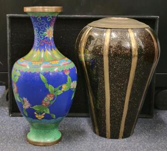Chinese Cloisonn&eacute; Enamel Vase (8.5") & Indian Solid Brass Engraved Vase (9") &ndash; Floral Motifs, Vintage