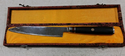 Japanese Damascus Chef's Knife, 8" VG-10 Core, Dark Wood Handle, Presentation Box