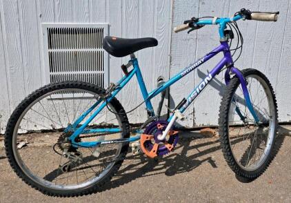 Murray ATB Vision Indy SX Mountain Bike, 24" Wheels, 15-Speed, Steel Frame