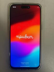 Apple iPhone 15 Pro, Titanium, 6.1-inch Super Retina XDR OLED, A17 Pro Chip, 8GB RAM