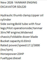 Yanmar Enging Excavator - 6