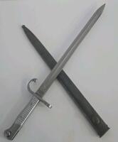 Argentine Model 1891 Mauser Bayonet R1689, WKC Solingen, 15.75" Blade, Steel Scabbard