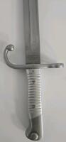 Argentine Model 1891 Mauser Bayonet R1689, WKC Solingen, 15.75" Blade, Steel Scabbard - 3