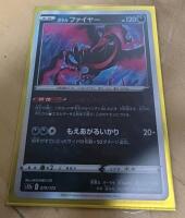 Mixed Pok&eacute;mon TCG Card Lot ~100+ Cards: English & Japanese, Pok&eacute;mon, Trainer, Energy, 2017&ndash;2022 - 2