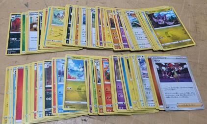 Pok&eacute;mon TCG Lot ~100+ Cards, English & Japanese, Sword & Shield Era, Mixed Pok&eacute;mon & Trainer Cards