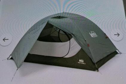 REI Half Dome 2 Backpacking Tent, 2-Person Capacity, Minimum Trail Weight, Floor Dimensions (Stock Photo Used, Conditions may Vary)