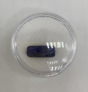 Cut And Faceted Afghani Lapis Lazuli Bead 4.05 ct