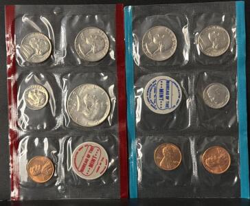 1969 U.S. Mint Uncirculated 10 Coin Set | 40% Silver Kennedy Halves | P D S Mints | Sealed w/ Envelope