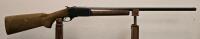 K Mart MOD151 20 Gauge Single-Shot Shotgun, 28" Barrel, Serial 29-022620