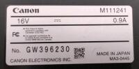 Canon imageFORMULA DR-C225 Sheetfed Document Scanner, 25 ppm Duplex, USB, Serial GW396230 - 5