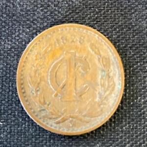 1928 Mexico 1 Centavo Coin, Copper, 25mm Diameter, 8g Weight