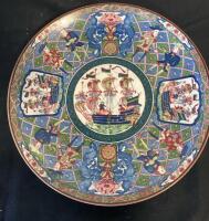 Tominaga Toen Japanese Imari Charger Plate, Dutch Ship & Traders, 12&rdquo; Hand-Painted Porcelain