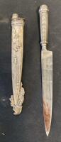 Argentinian Gaucho Fac&oacute;n Knife, Ornate Metal Handle & Sheath, Engraved &ldquo;Gaucha&rdquo; Blade, 12-14"