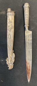 Argentinian Gaucho Fac&oacute;n Knife, Ornate Metal Handle & Sheath, Engraved &ldquo;Gaucha&rdquo; Blade, 12-14"