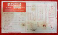 Grant 45G 45-Piece Tap and Die Set, NC/NF/Metric, Japan, Complete in Metal Box - 4