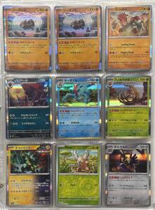 Huge Binder Of 160+ Pok&eacute;mon Cards W/ Tons Of Holos And Rares