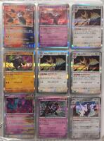 Huge Binder Of 160+ Pok&eacute;mon Cards W/ Tons Of Holos And Rares