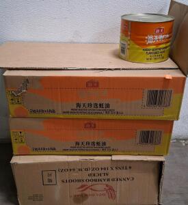 Haday Selected Oyster Flavoured Sauce, 4.4 lb (2 kg) Cans, 6 Cans per Case