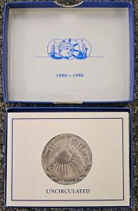 1986 Statue Of Liberty Ellis Island Half Dollar, Uncirculated, Denver Mint, U.S. Mint Box/COA