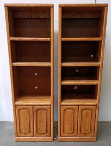 Pair Of Oak Bookcases With Lower Storage Cabinets, Multiple Shelves Each, Medium Oak Finish