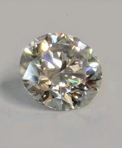 5.05ct Excellent Round Brilliant VVS1 Diamond