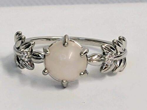 Beautiful Opal Ring, Size 9