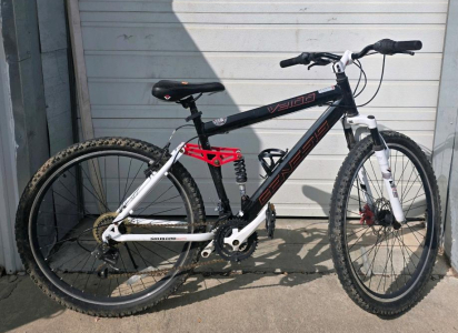 Genesis V2100 Full Suspension 26" Mountain Bike, Aluminum Frame, Shimano 21-Speed, Disc/V-Brake