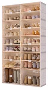 Stackable Plastic Shoe Organizer Cabinet, 36-Pair Capacity