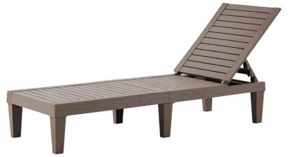 BLUU Patio Chaise Lounge, 5-Position Adjustable Resin Chair, 330 lbs Capacity, Taupe