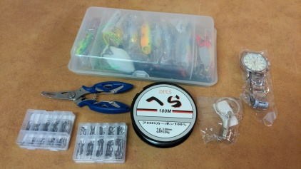 NEW Fishing Tackle, Pliers, Wristwatch, Piston Key Fob