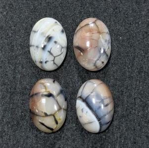 Set of 4 Oval Crazy Lace Agate Cabochons, 30x20mm, High Gloss Polish